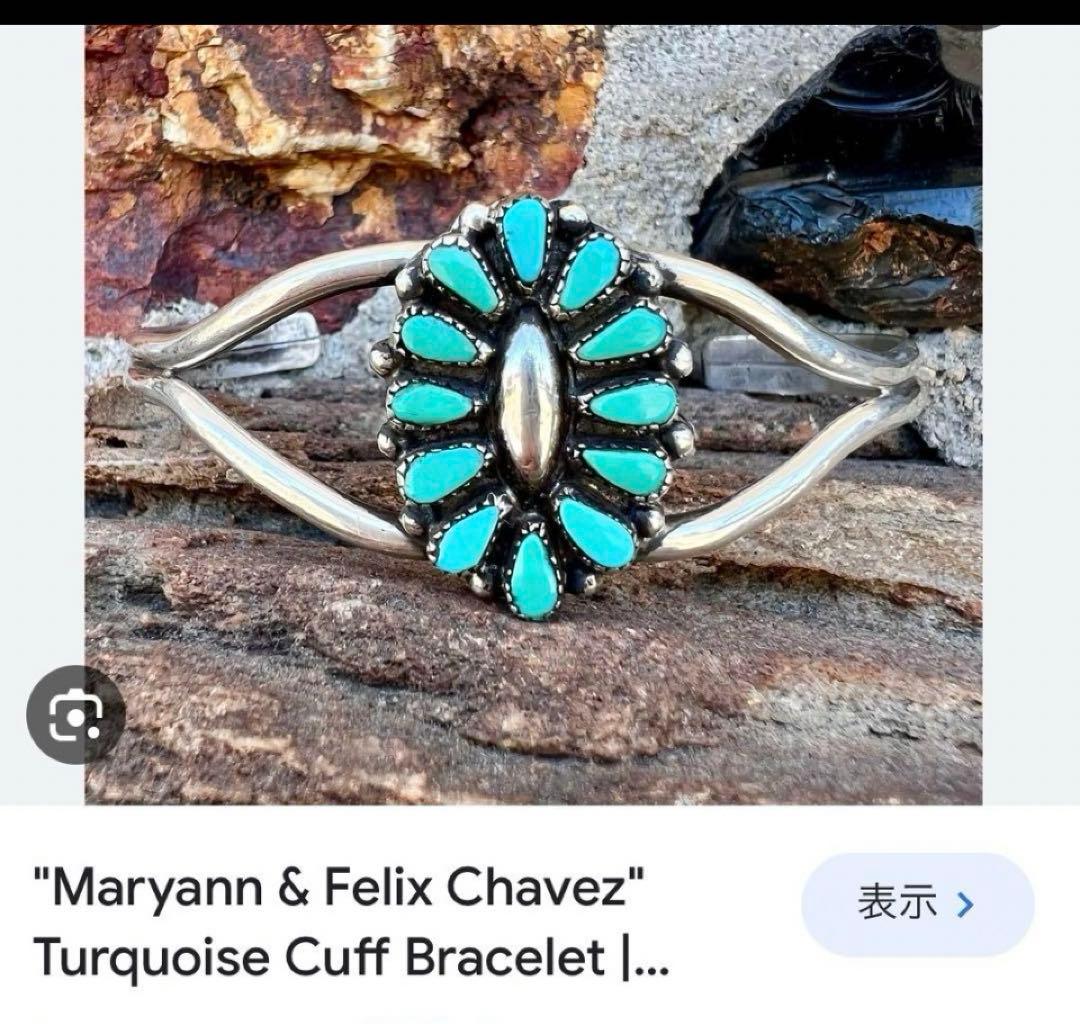 コウドウ　お買い得!人気インディアンジュエリー　セット