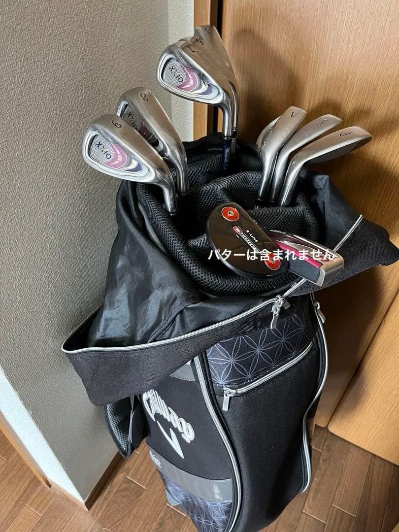 ゼクシオ　レディース　アイアン　パター　ゴルフ　セット