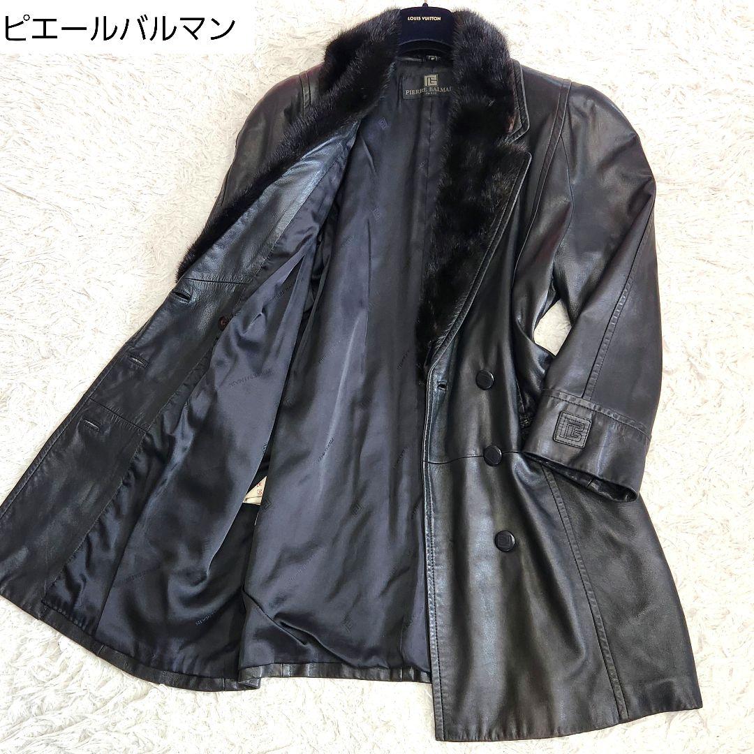 ✨美品✨ピエールバルマン❣️レザーコート　ファー付き　ダブル　ブラック　日本製