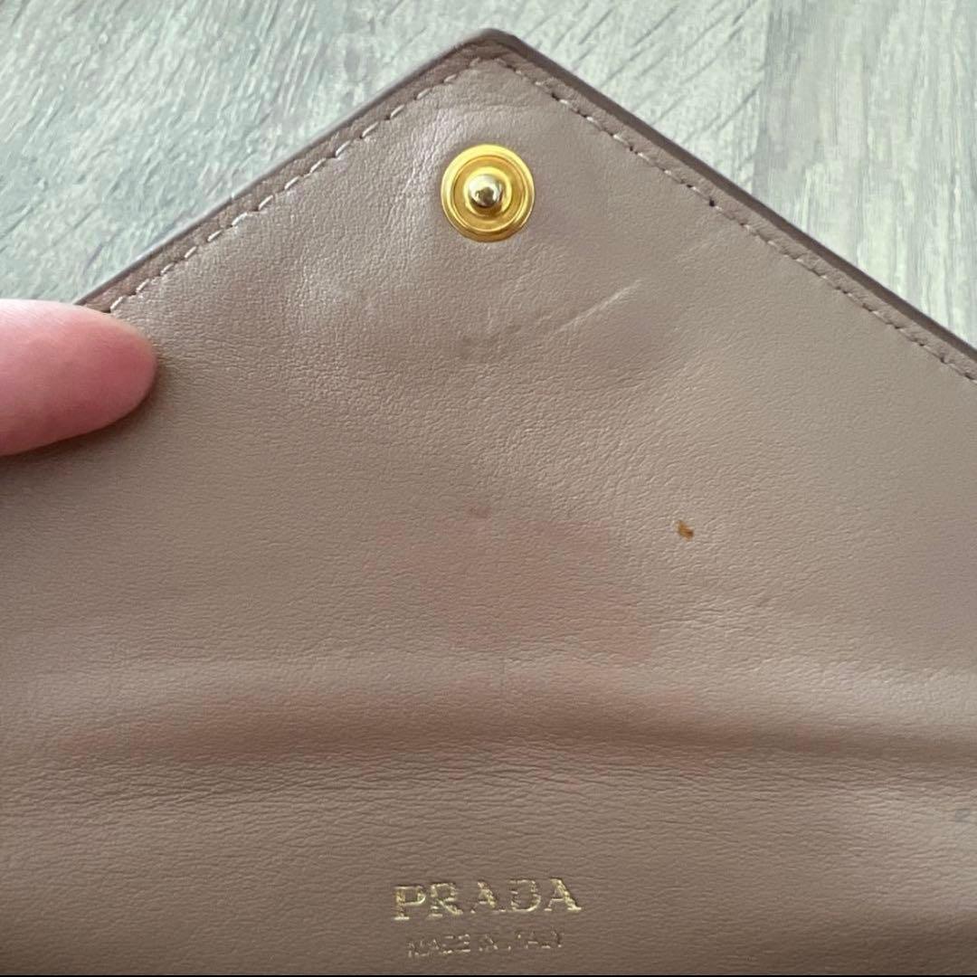 プラダ レター型長財布 ウォレット サフィアーノ