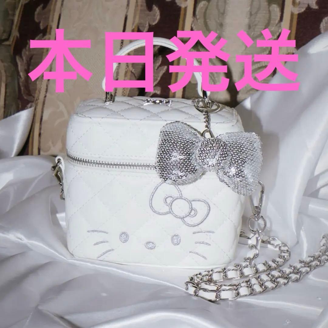 Hello Darich キルティングスクエアミニバッグ WHT