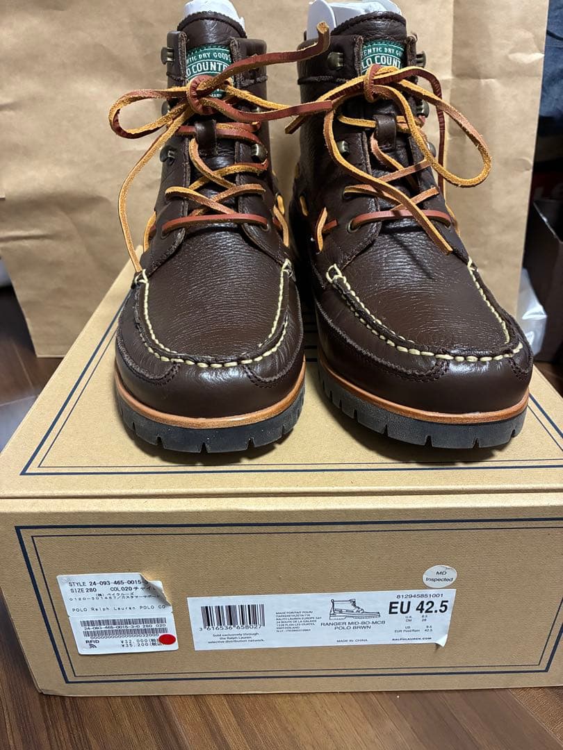 T*7様 ポロ　ラルフローレン　レンジャー　ブーツ　28cm