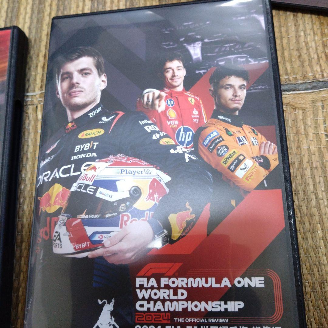 F1総集編DVD