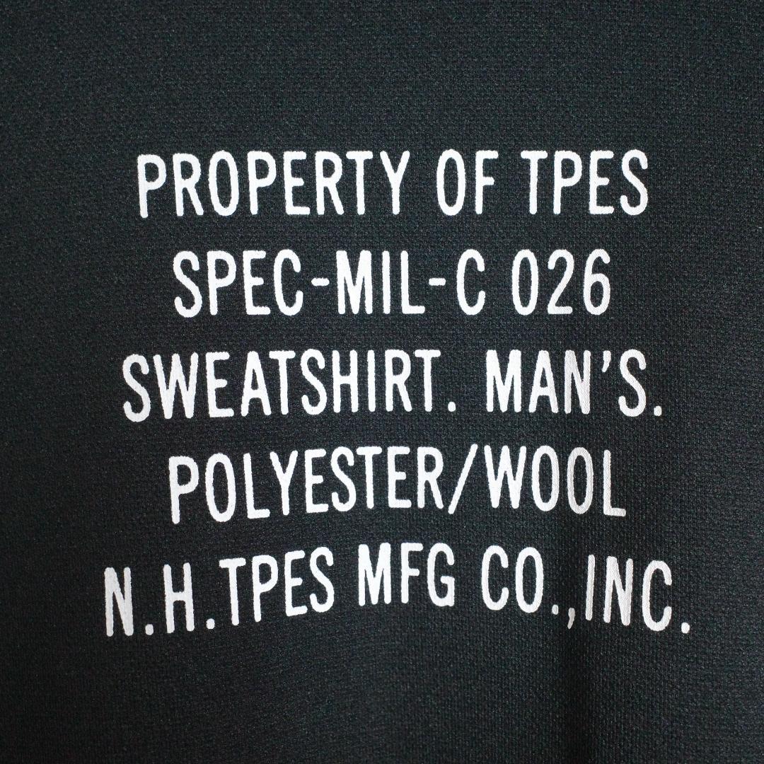 【古着サイズ40】N.HOOLYWOOD ラグラン ロンT カットソー Nハリ