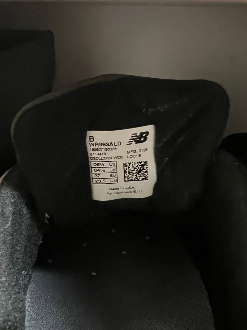 Aime Leon Dore × New Balance 993 \"Brown\"