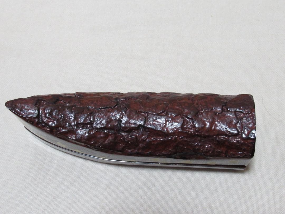 まあちゃん　茶道具　舟香合　又玅斎好　宗廣造　共箱