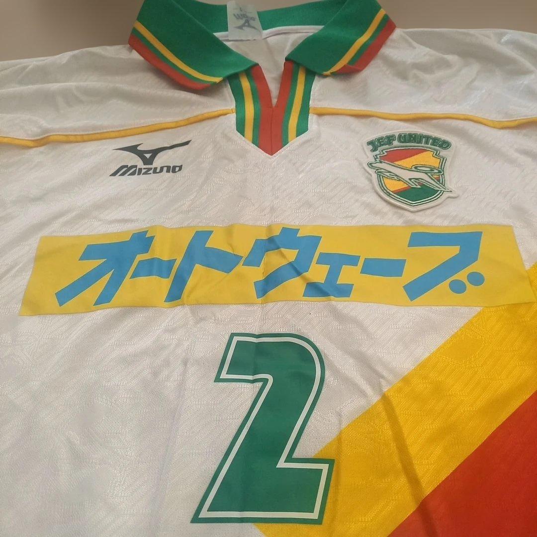 【最大30%割】ミズノ ジェフ市原・千葉 #2中西永輔選手レプリカユニ