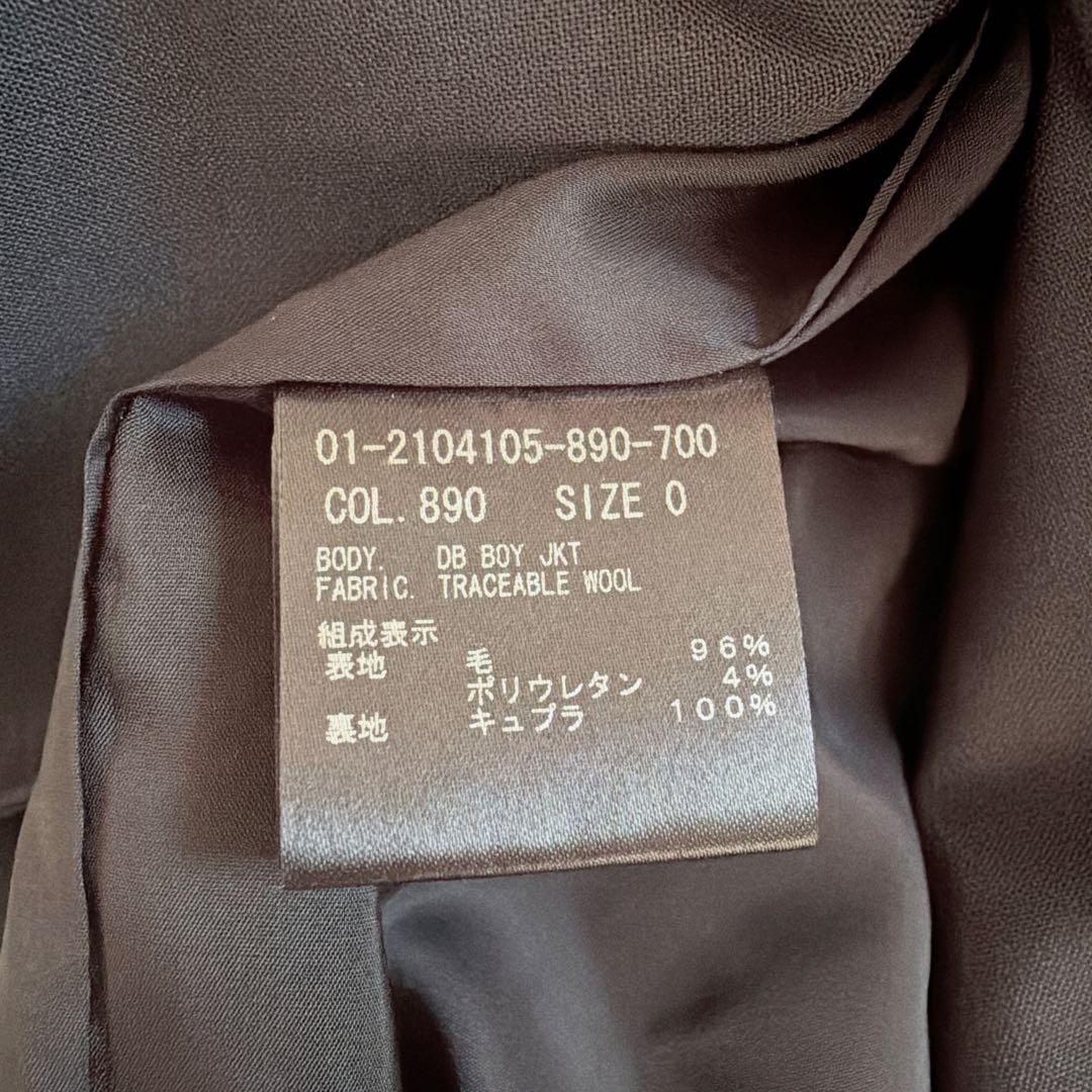 【セオリー】極美品✨ダブルブレストジャケット ストレッチ メリノウール