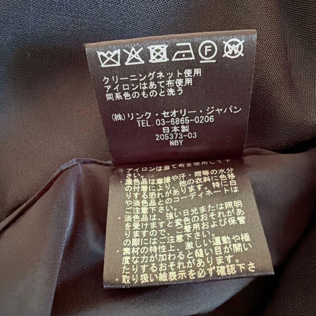 【セオリー】極美品✨ダブルブレストジャケット ストレッチ メリノウール