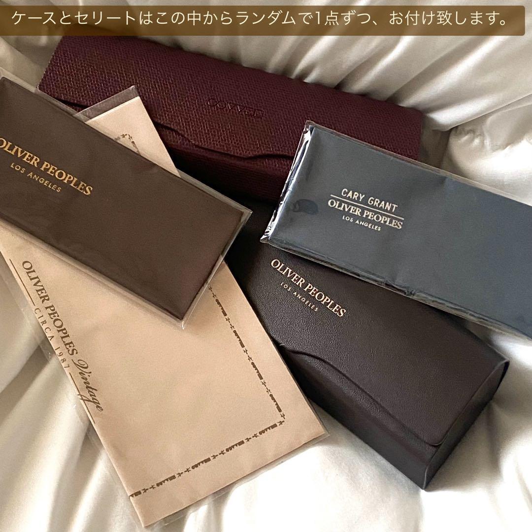 OV452 OLIVER PEOPLES Gio Ponti-5 サングラス