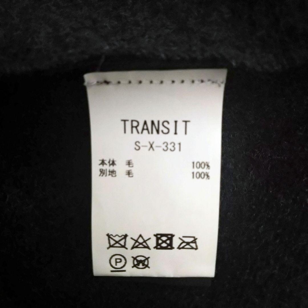 transit par such ウール ダークグレー ロングコート 3