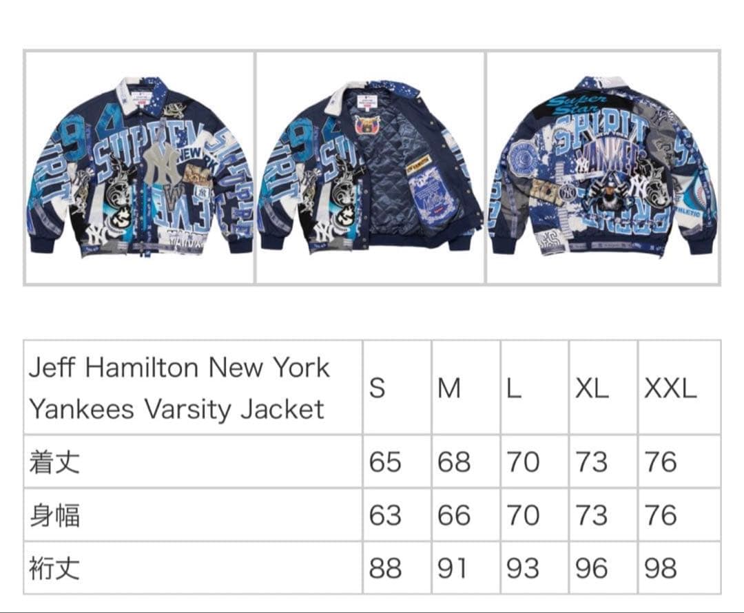 ジャケット・アウター Supreme Jeff Hamilton New York Yankees