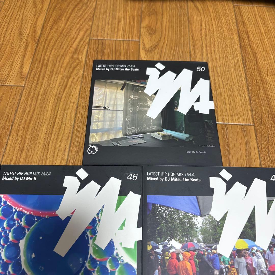 【超希少】 IMA シリーズ まとめ MIX CD HIPHOP アングラ