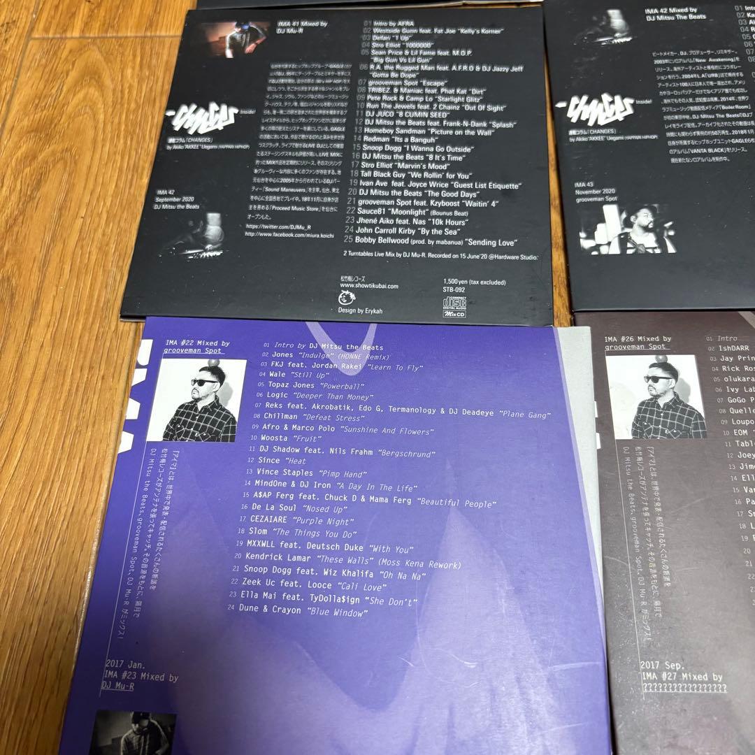 【超希少】 IMA シリーズ まとめ MIX CD HIPHOP アングラ