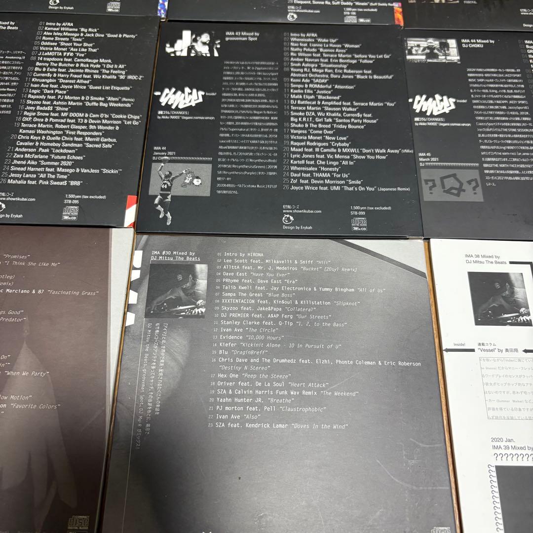 【超希少】 IMA シリーズ まとめ MIX CD HIPHOP アングラ