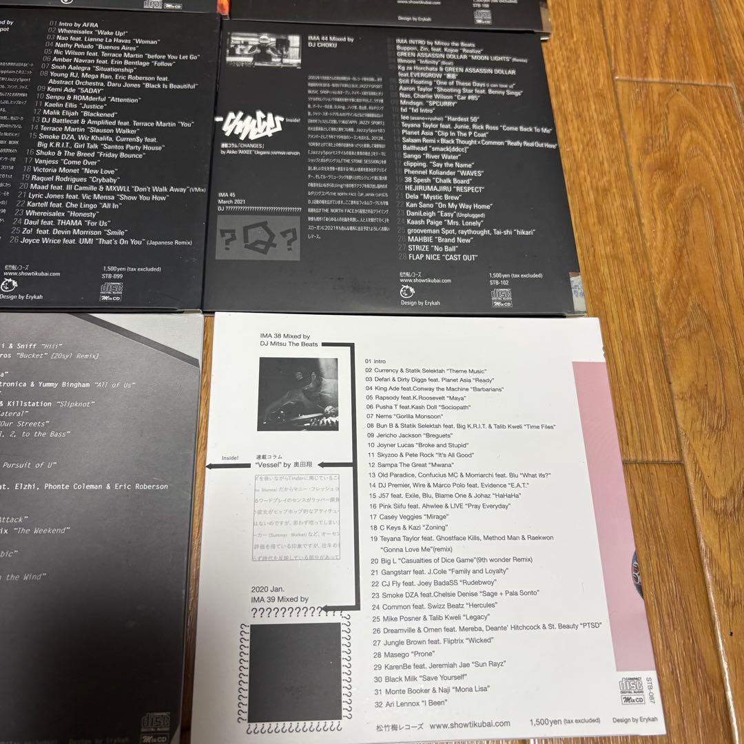【超希少】 IMA シリーズ まとめ MIX CD HIPHOP アングラ