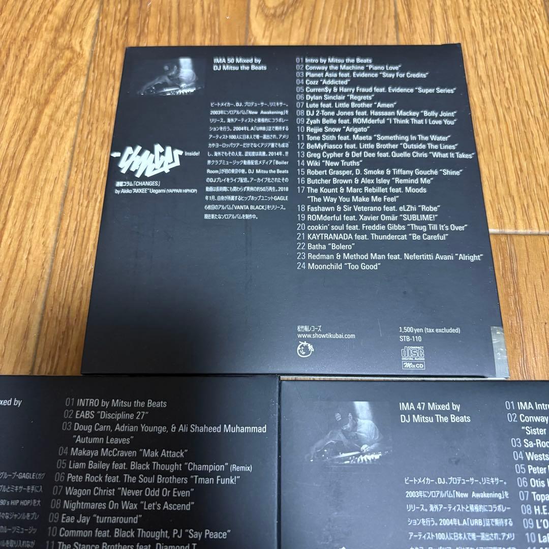 【超希少】 IMA シリーズ まとめ MIX CD HIPHOP アングラ