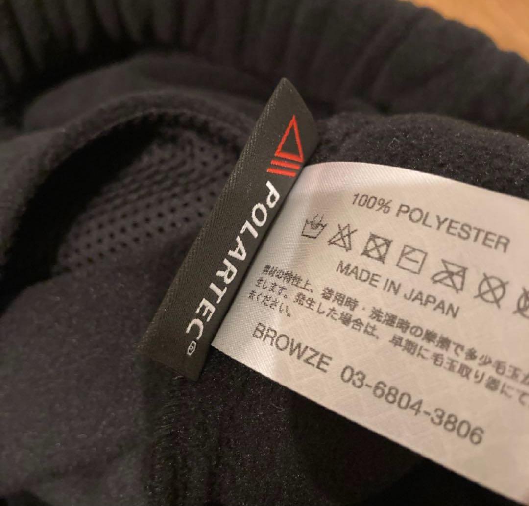 24aw ennoy エンノイ　POLARTEC® FLEECE M パンツのみ