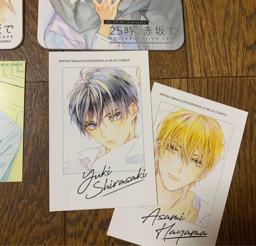 夏野寛子　コラボカフェ　コースター