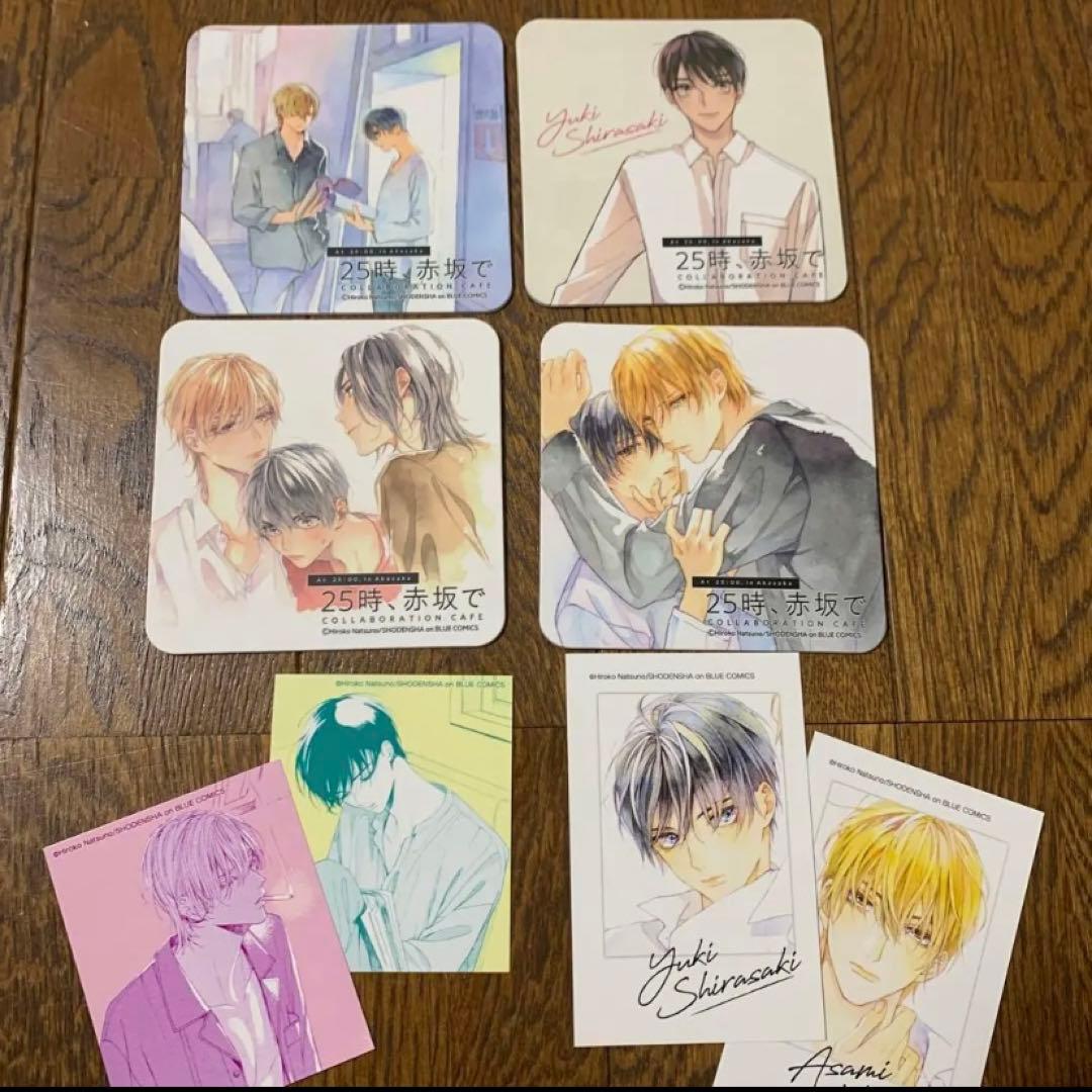 夏野寛子　コラボカフェ　コースター