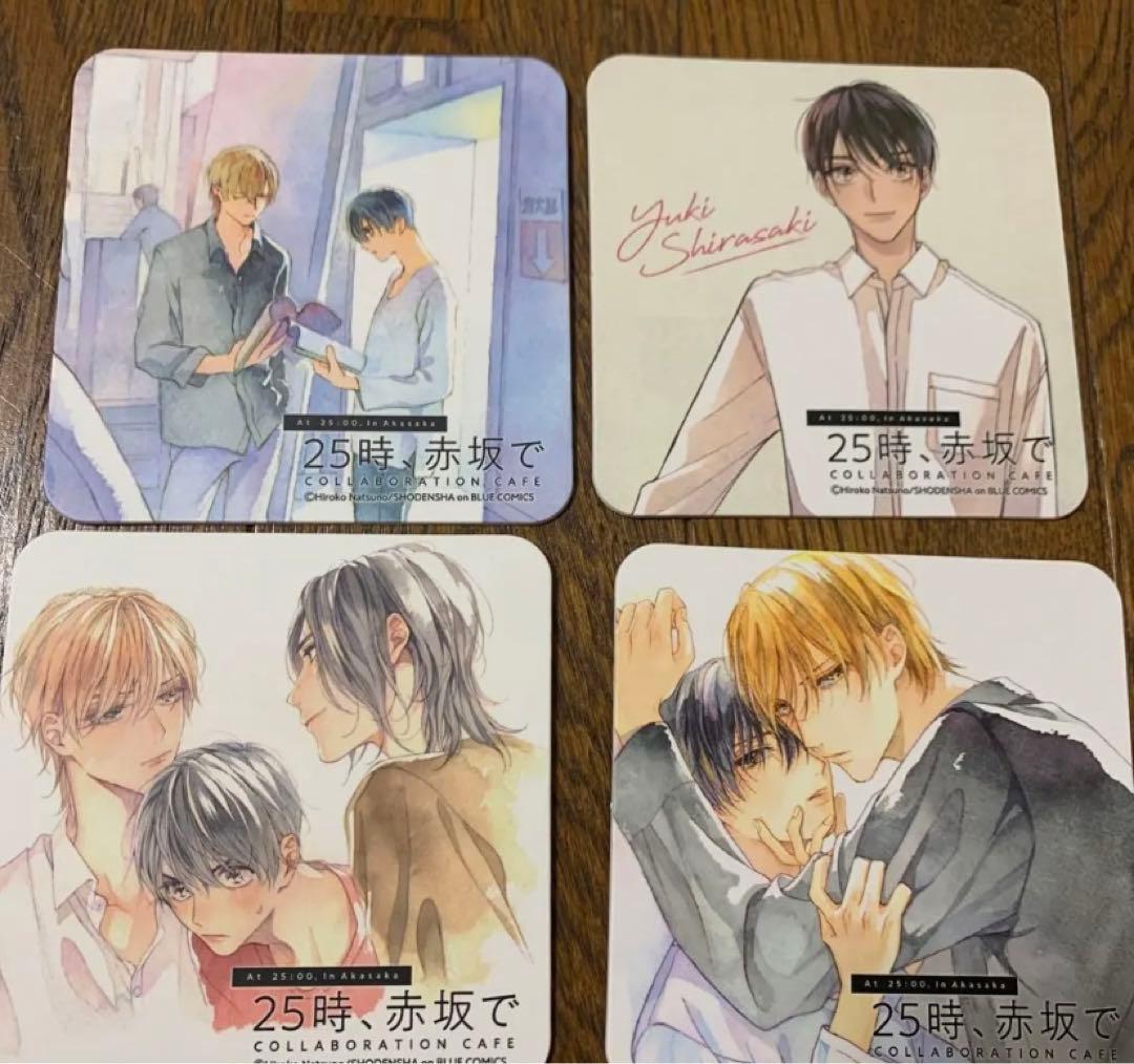 夏野寛子　コラボカフェ　コースター