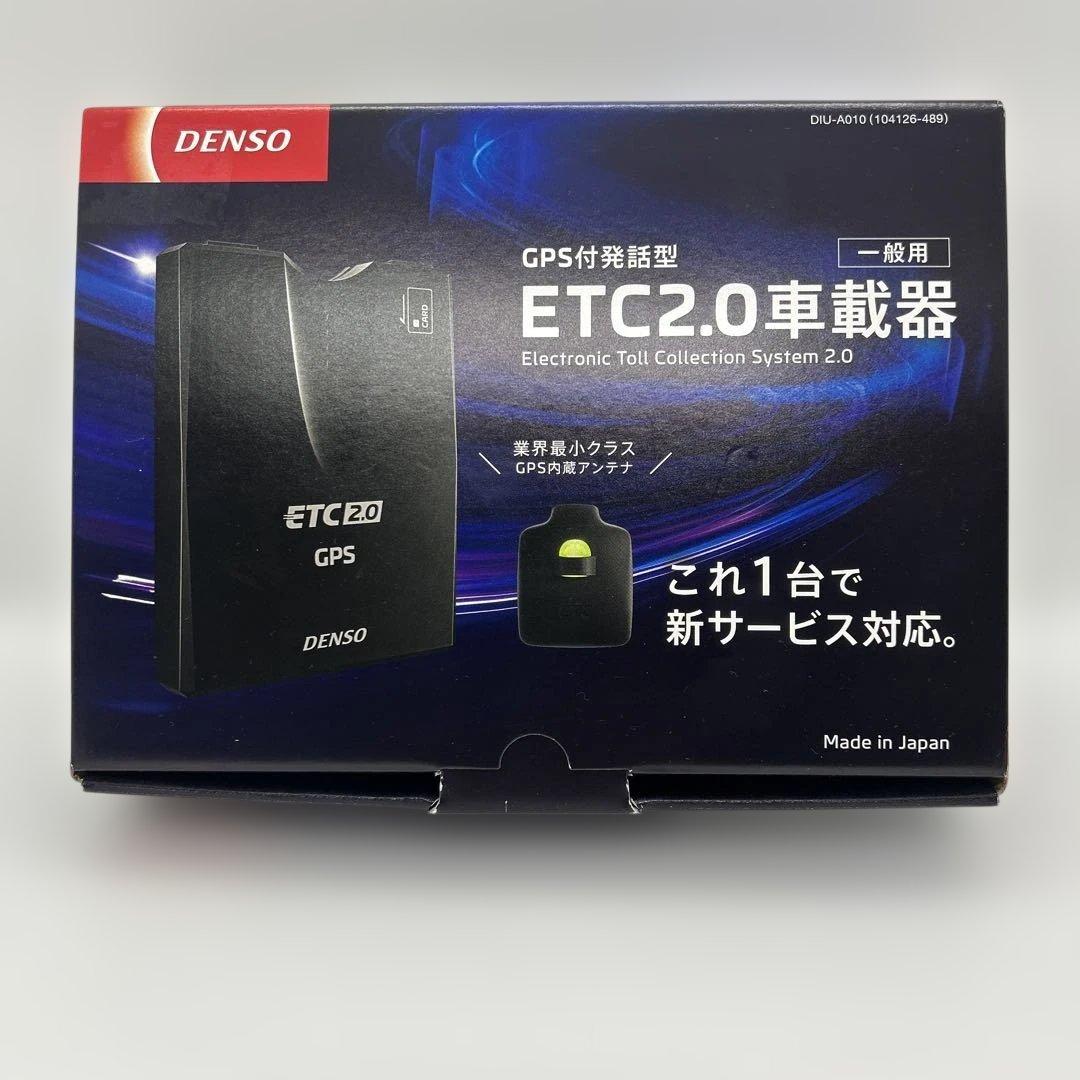 DENSO ETC2.0車載器 GPS付き