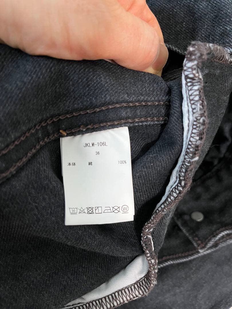 CIOTA 4 Pockets Denim Jacket 定価39600円