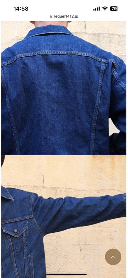 CIOTA 4 Pockets Denim Jacket 定価39600円