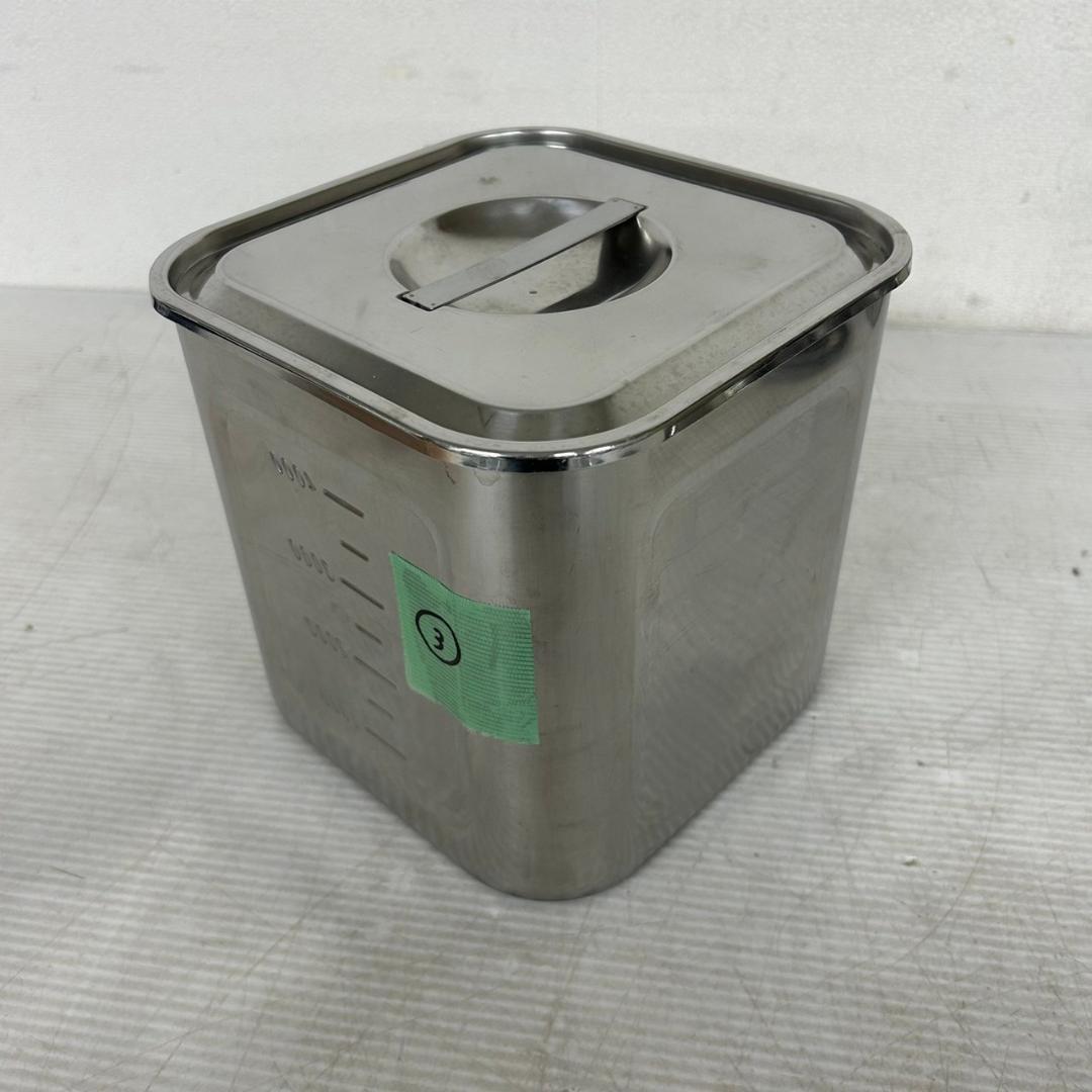 ユキワ 深型キッチンポット ③ ４個セット 蓋あり SIZE18 N0611