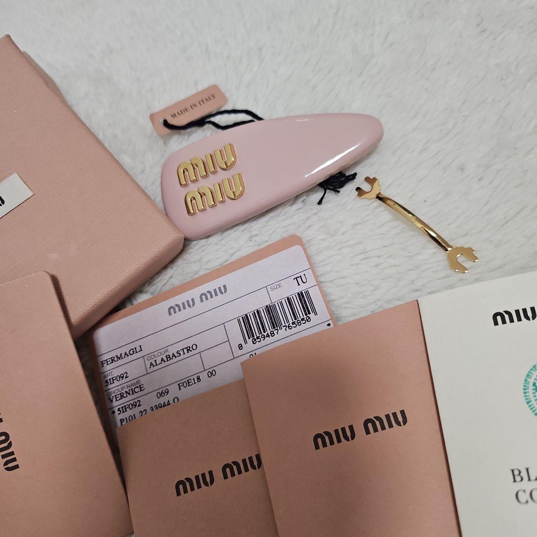miu miu ミュウミュウ　MIUMIU　ヘアピン 　バレッタ　ヘアクリップ