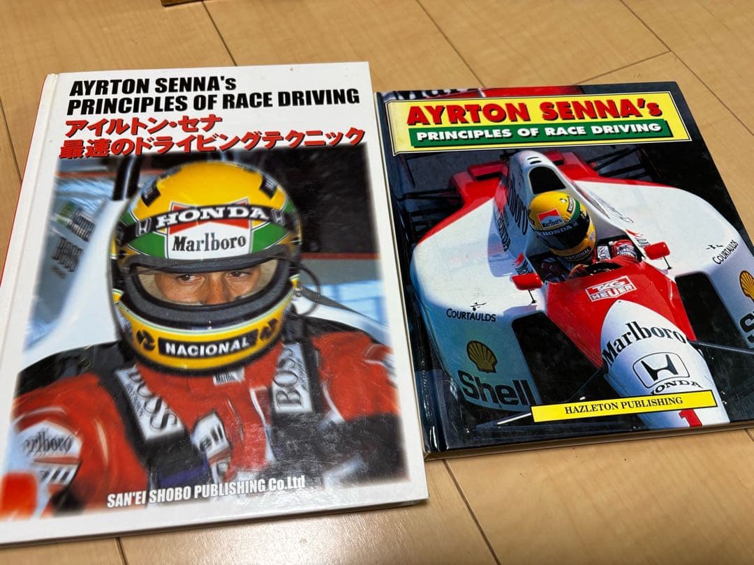 アイルトン・セナのレーシングドライビング