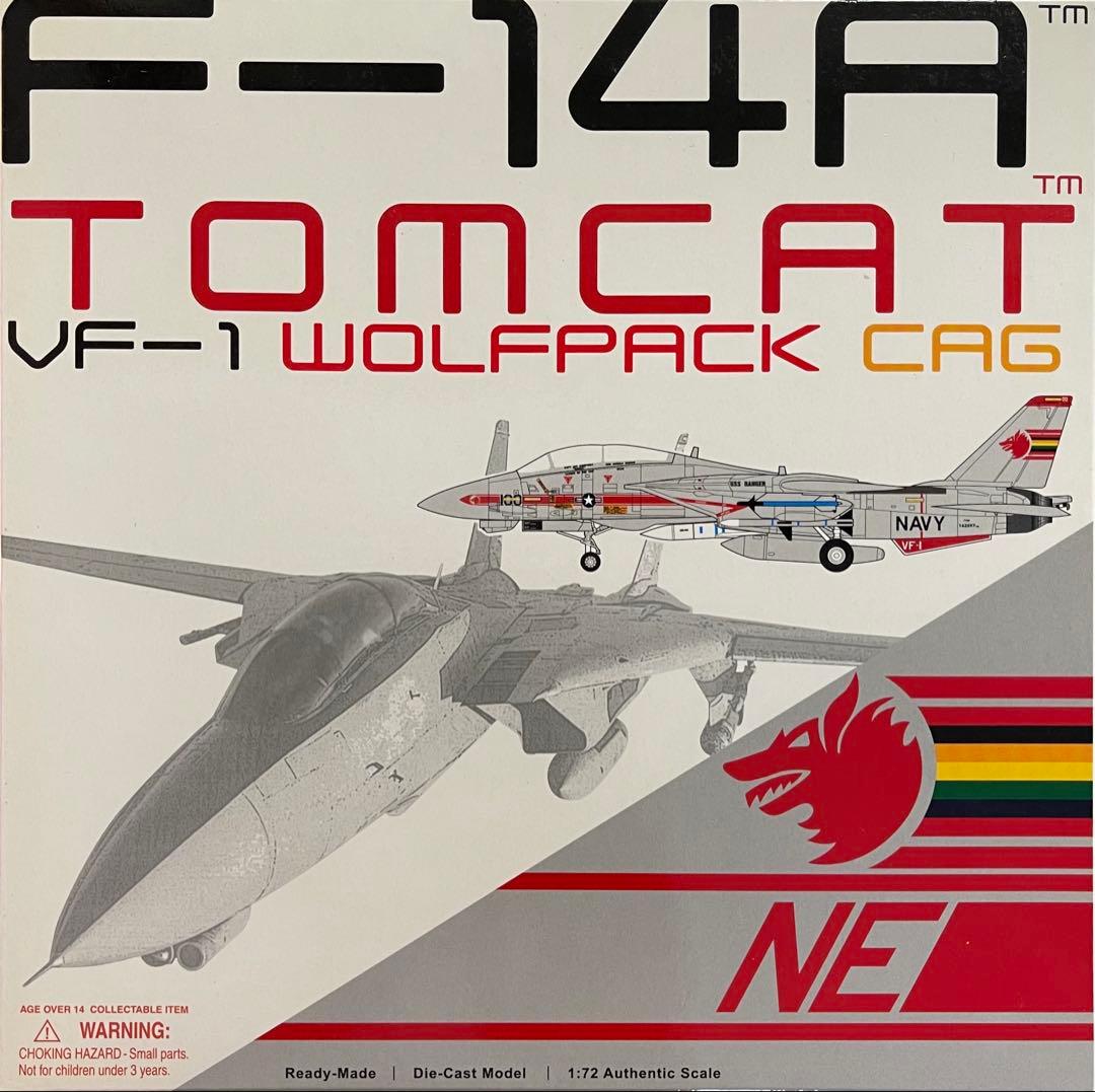 絶版新品未使用　ドラゴンウォーバーズ　1/72 米海軍 F-14A トムキャット