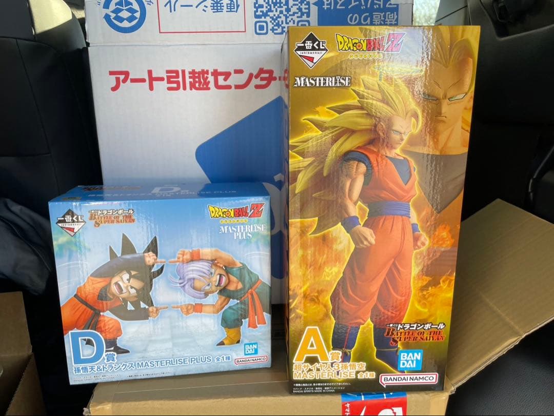 A賞 D賞 ドラゴンボール 一番くじ