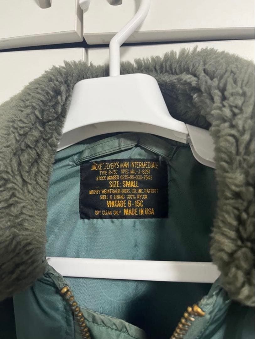 B-15C フライトジャケット
