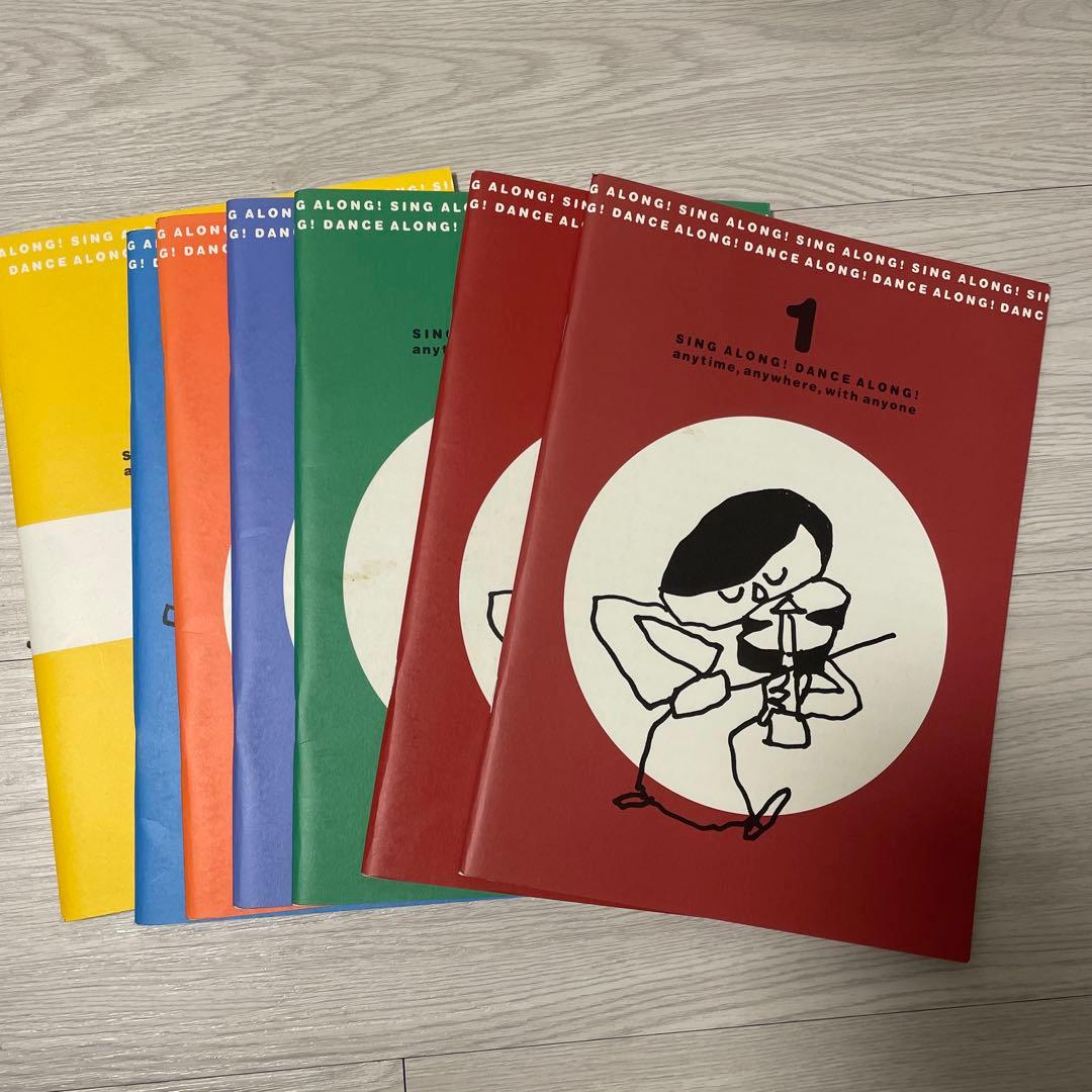 ヒッポファミリークラブ 多言語教材セット