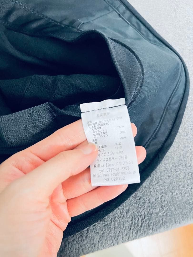 ロサブラン プレーンハット(前つば10cm)Sサイズ 完全遮光　黒