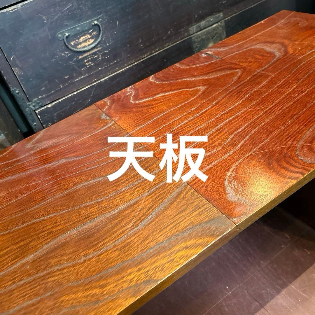 商談中　おりたたみ机　座卓　文机