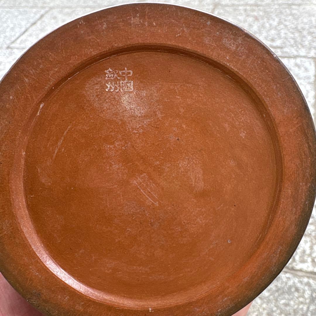 中国钦州 筆筒　文房具　落款あり