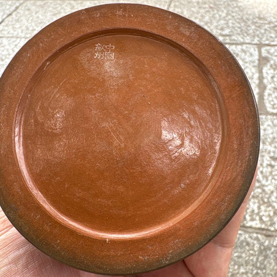 中国钦州 筆筒　文房具　落款あり