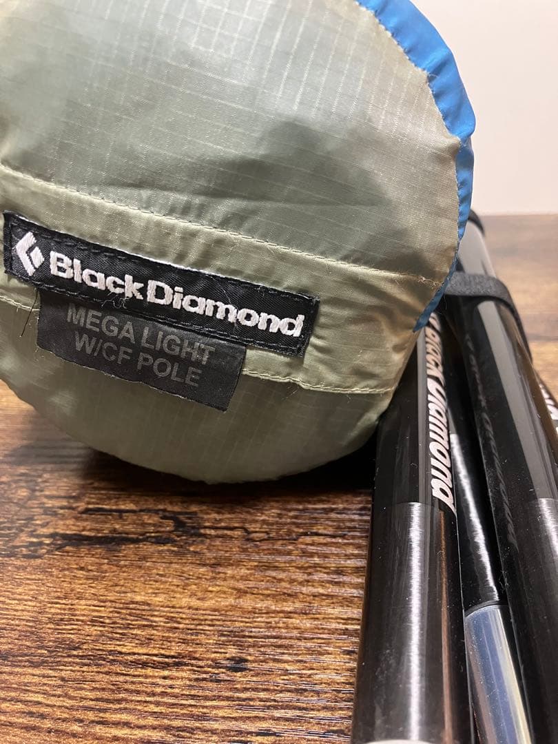 ブラックダイヤモンド メガライト 廃盤　レア　入手困難　ウルトラライト