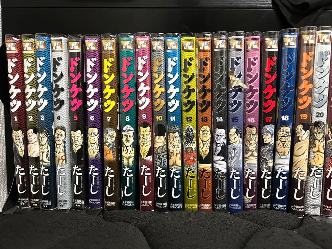 (ビー) ドンケツ 全巻セット ドンケツ2 、13巻 ドンケツ外伝8巻