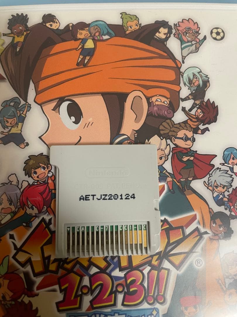 イナズマイレブン1・2・3 ニンテンドー3DS