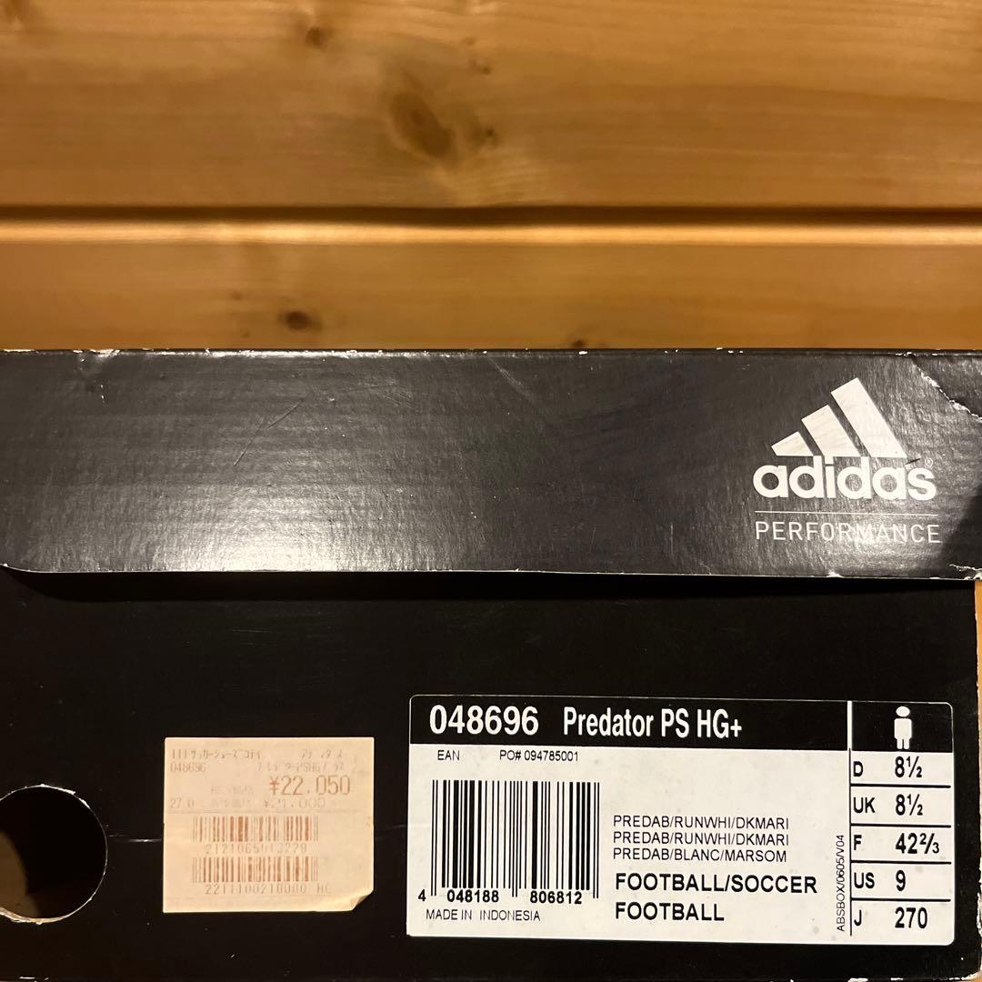 プレデターマニア　取り替え式　27.0cm