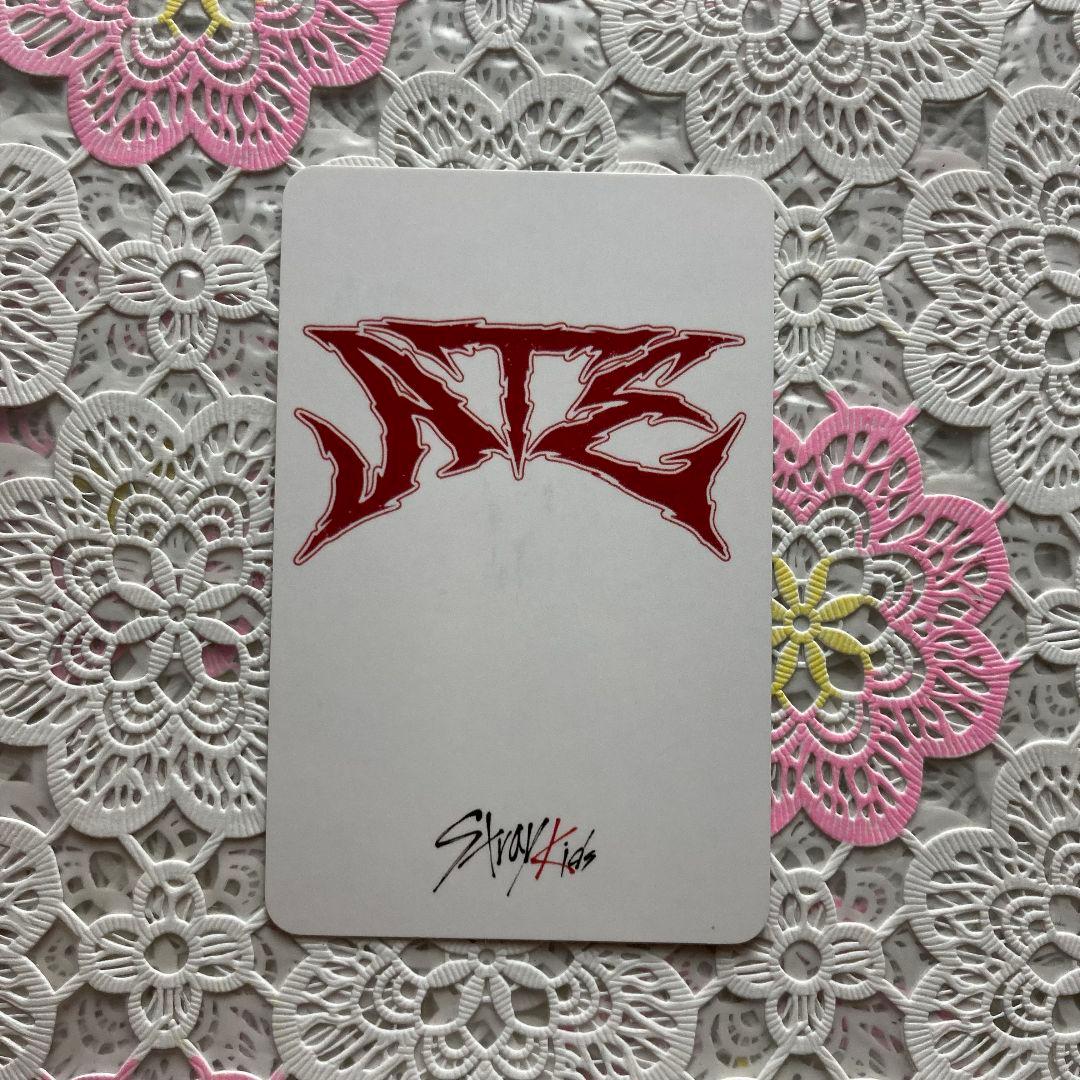 StrayKids スキズ ATE 当選 トレカ バンチャン