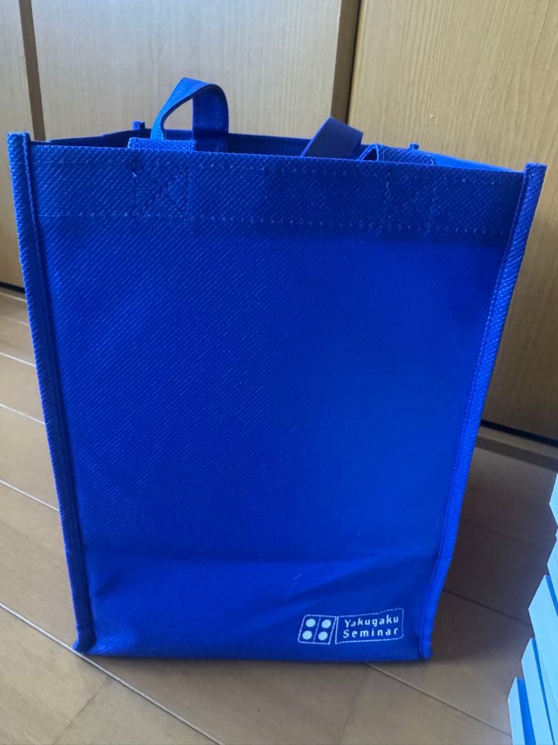 【新品・未使用】第111回薬剤師国家試験対策参考書 青本のみ 全9冊セット