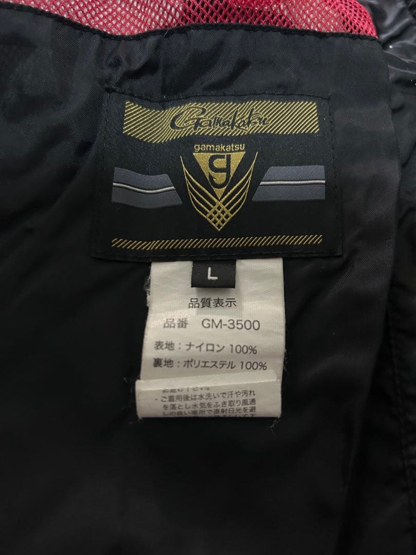 【ジャンク品】がまかつGM3500 ゴアテックスレインスーツ ブラックゴールドL