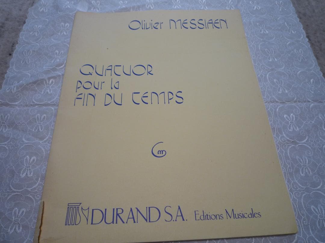 世の終わりのための四重奏曲　楽譜