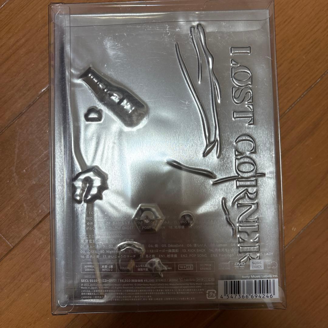 LOST CORNER （初回限定盤／映像盤／DVD付）ファイル付き