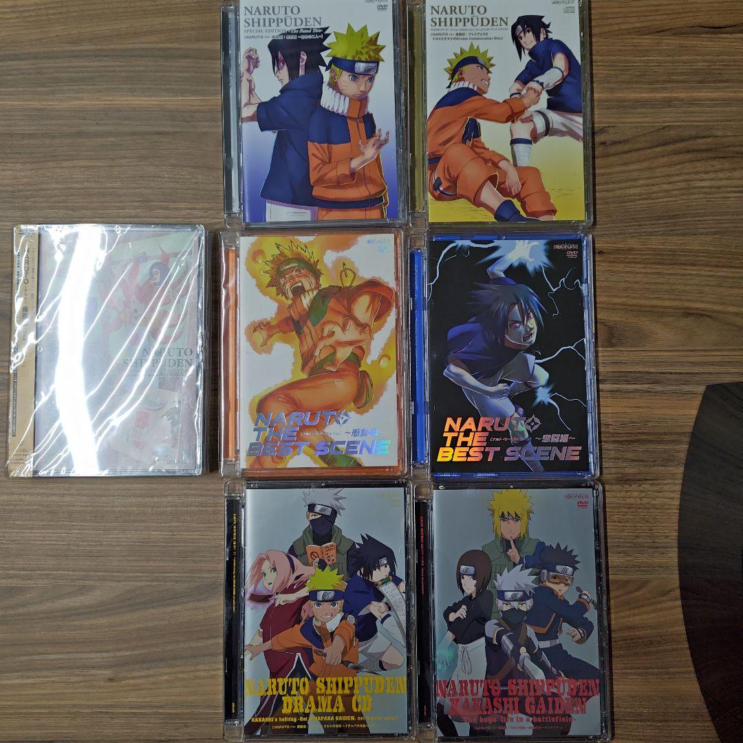 ナルト・ナルト疾風伝DVDまとめ売り（ほぼほぼコンプリート）