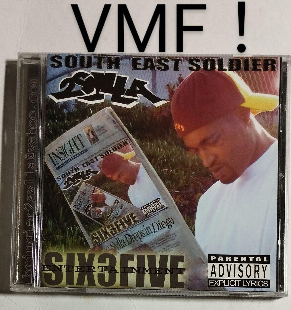 2Sylla/South East Soldier ⑭ VMF プロデュース！
